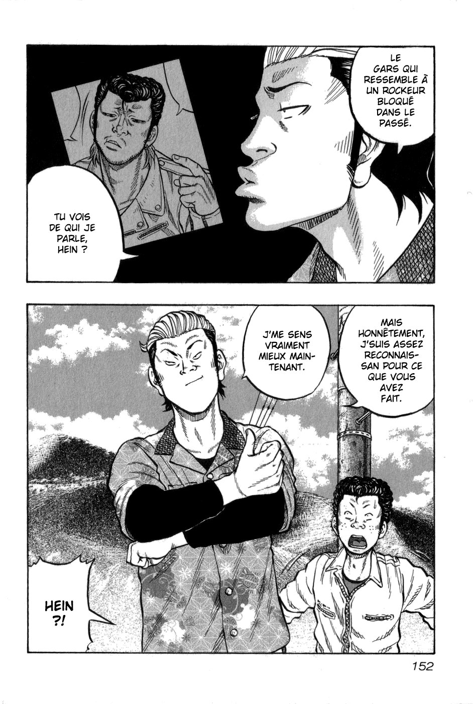 Read HARUMICHI FR Manga Online