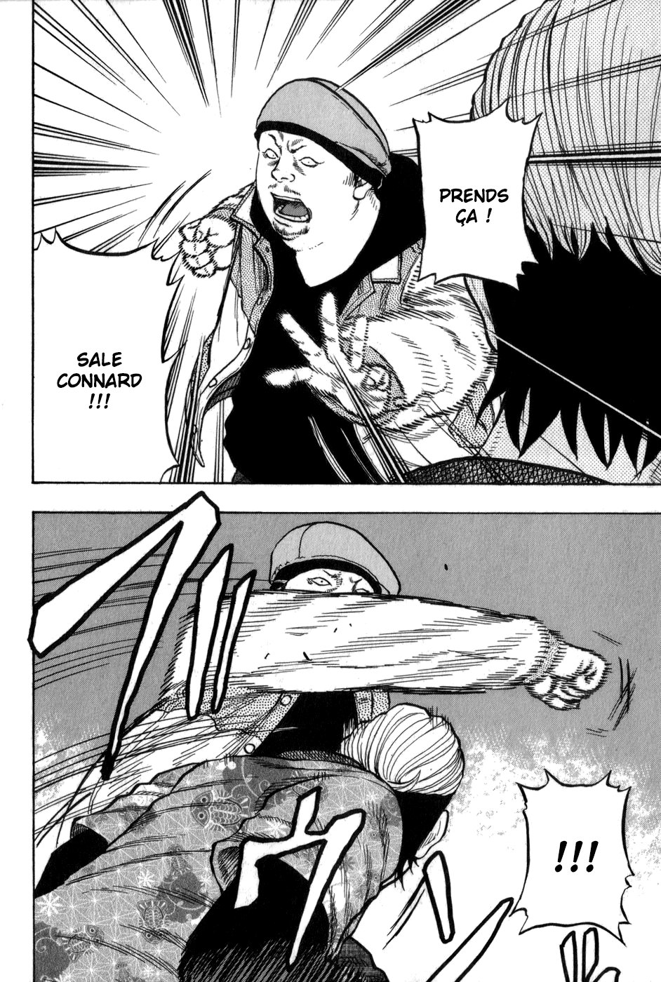 Read HARUMICHI FR Manga Online