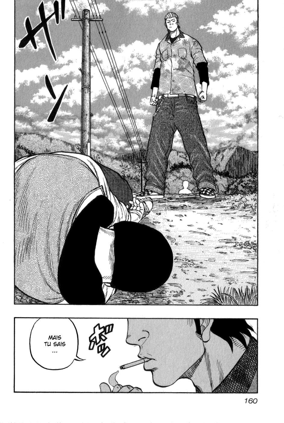 Read HARUMICHI FR Manga Online