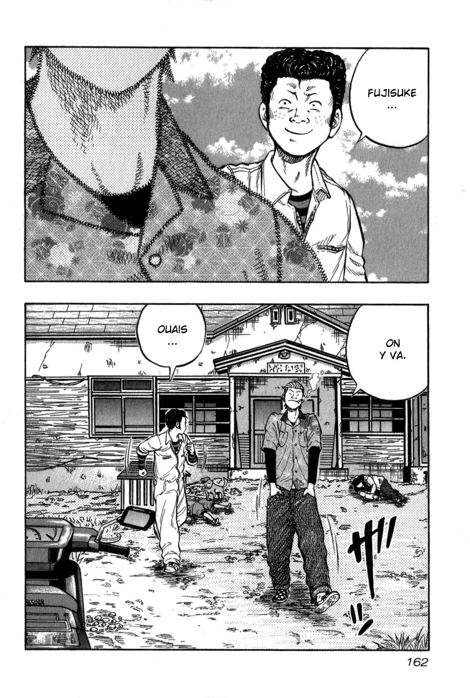 Read HARUMICHI FR Manga Online