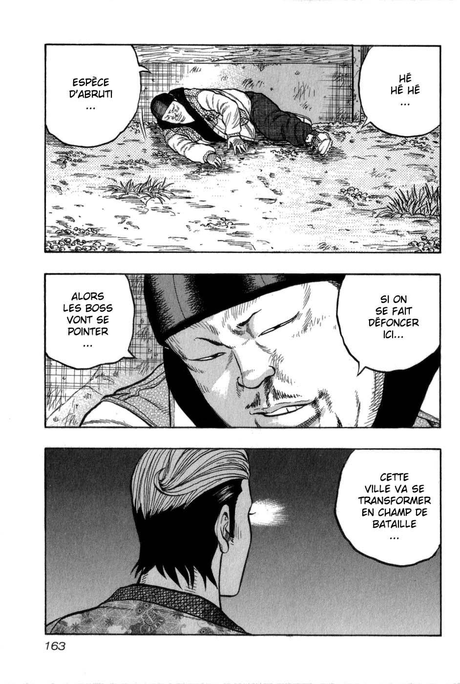 Read HARUMICHI FR Manga Online