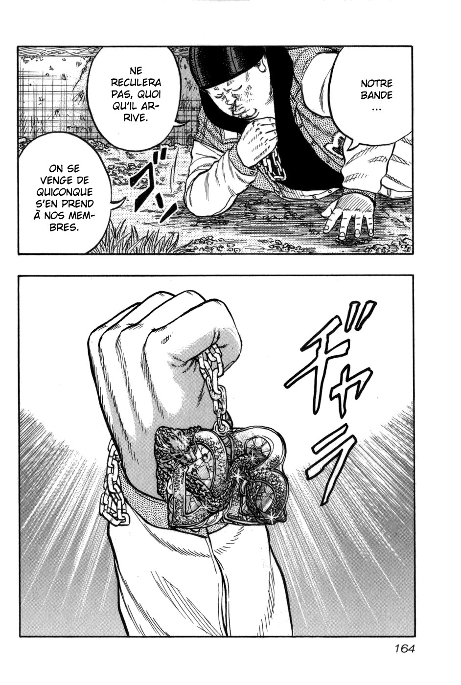 Read HARUMICHI FR Manga Online