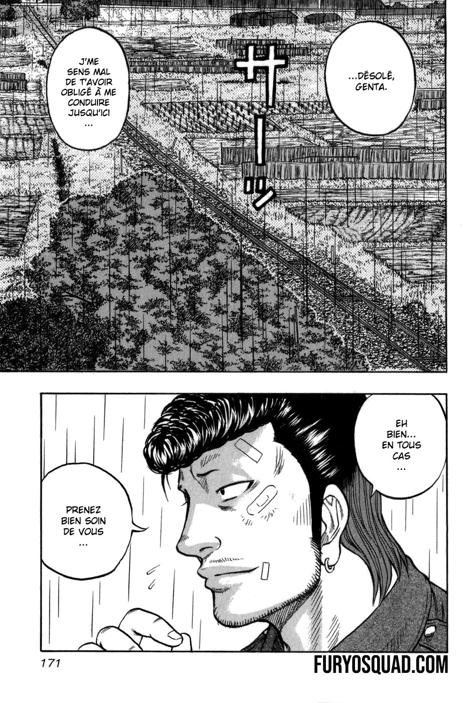 Read HARUMICHI FR Manga Online