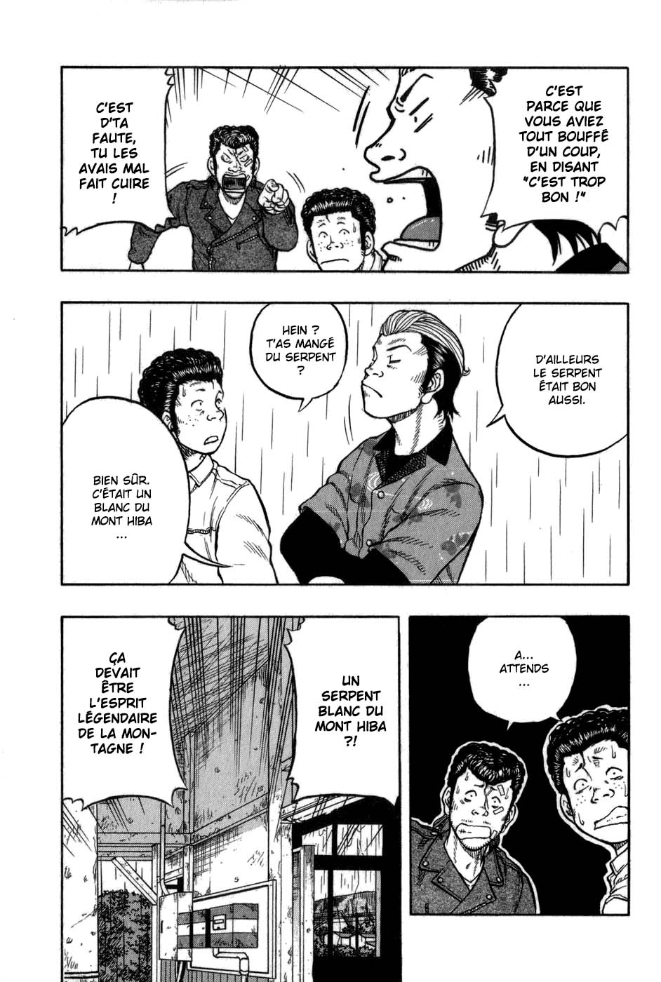 Read HARUMICHI FR Manga Online