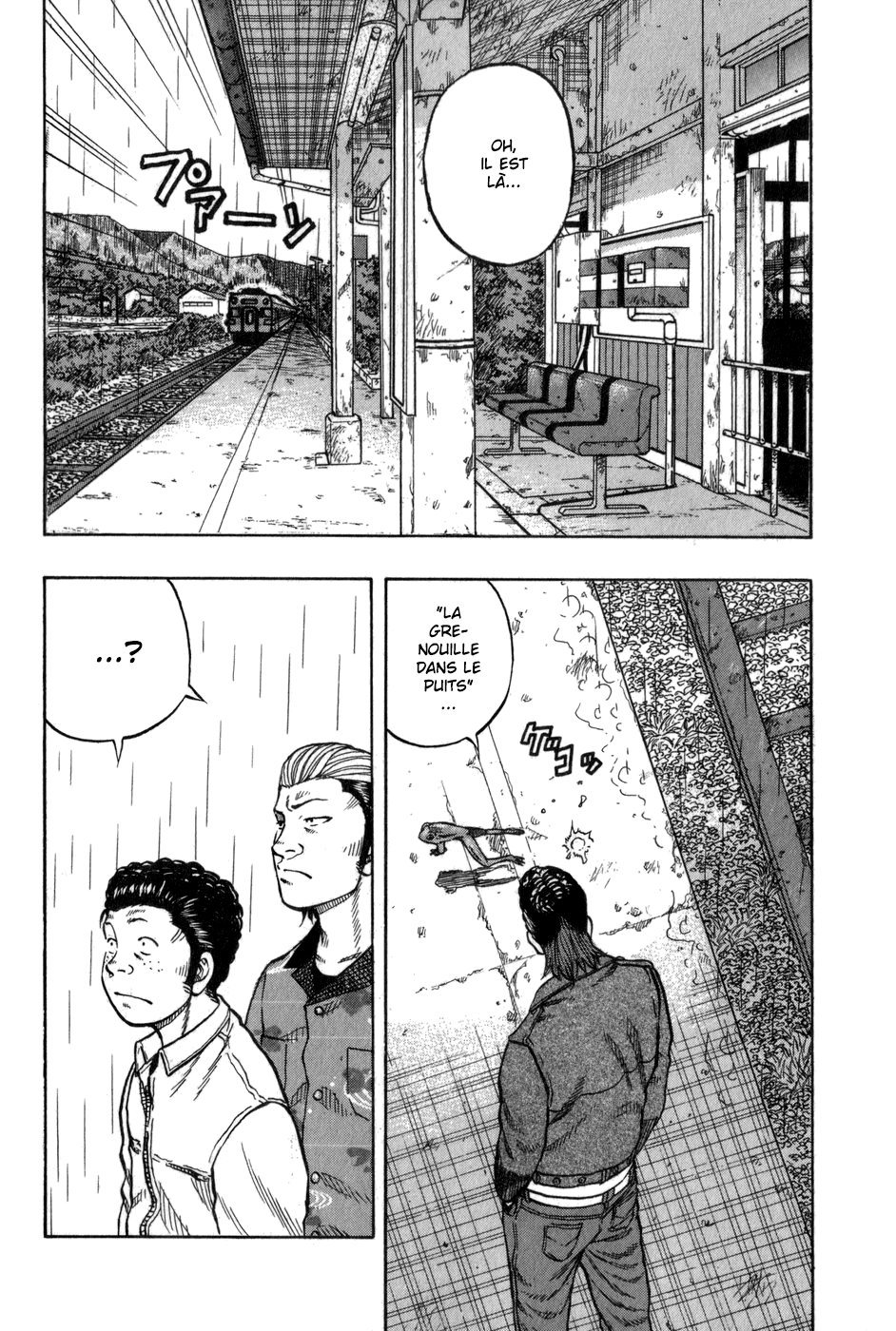 Read HARUMICHI FR Manga Online