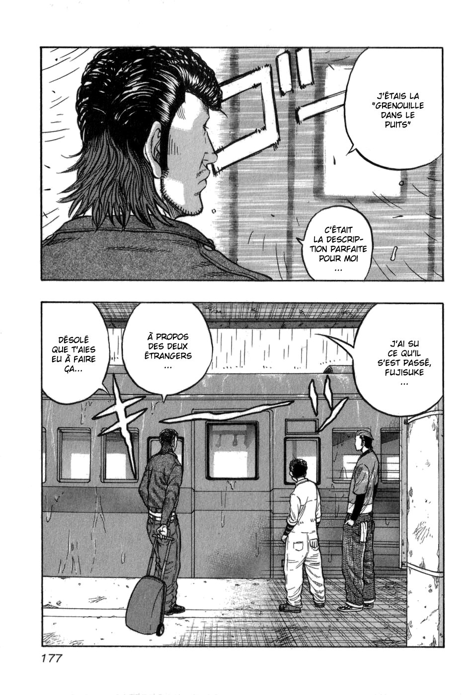 Read HARUMICHI FR Manga Online