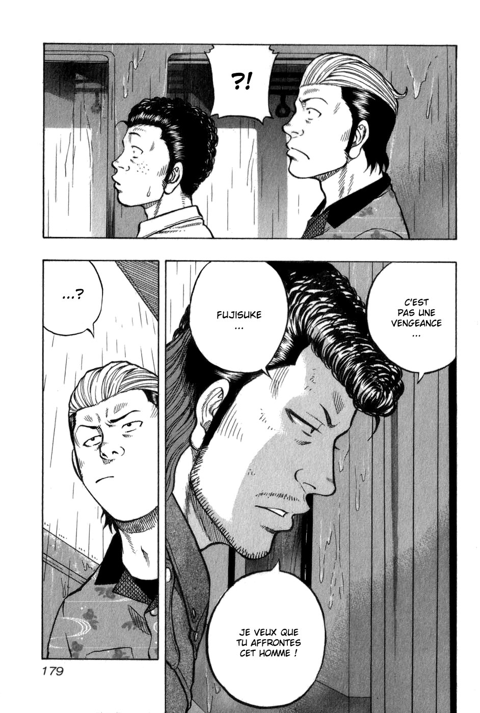 Read HARUMICHI FR Manga Online