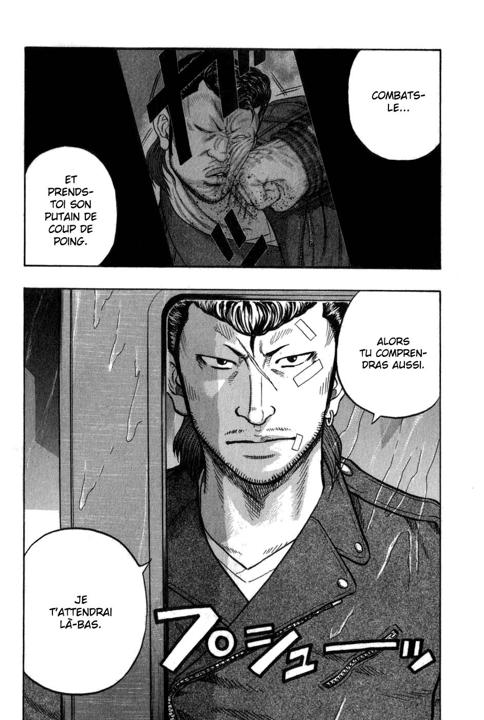 Read HARUMICHI FR Manga Online