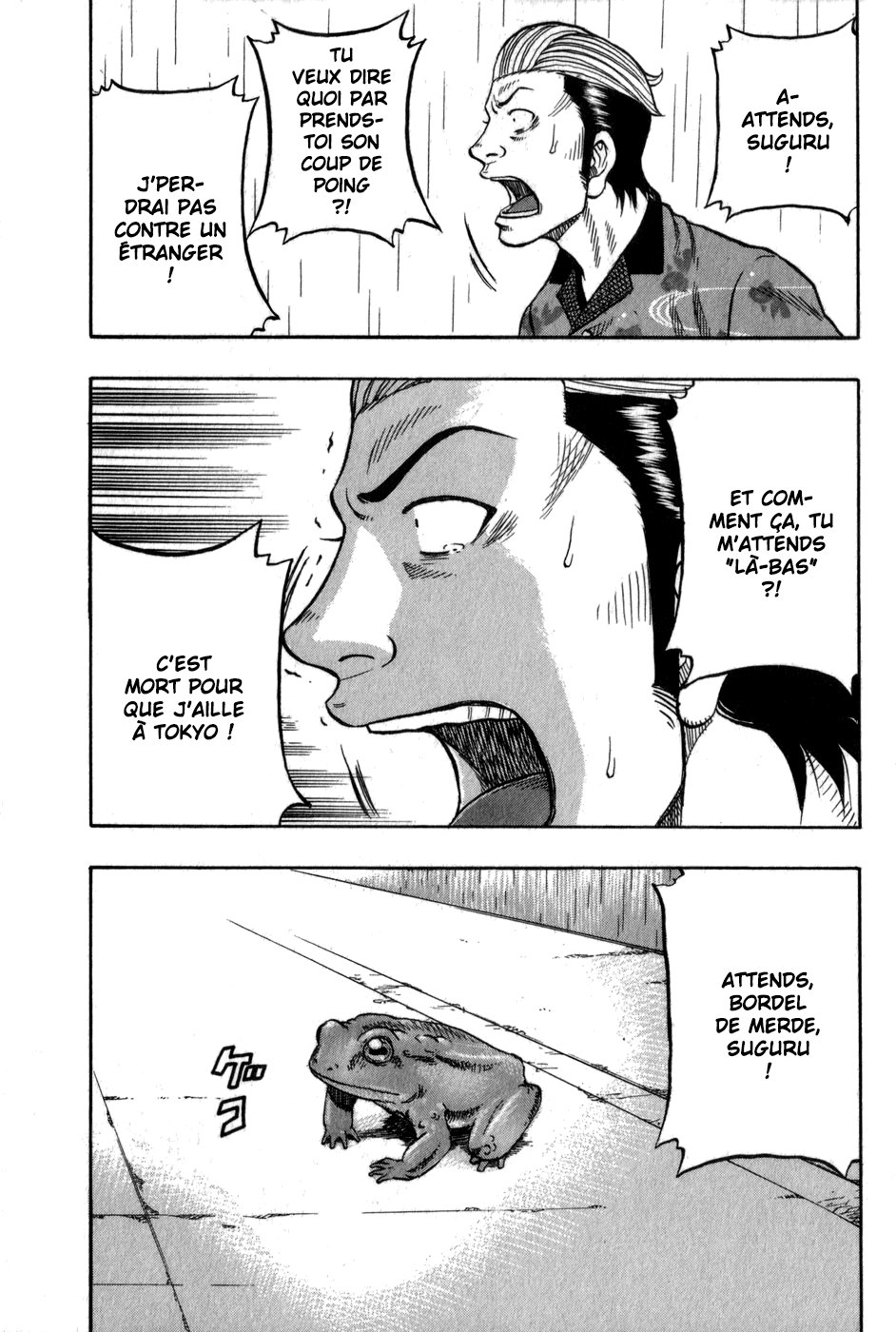 Read HARUMICHI FR Manga Online