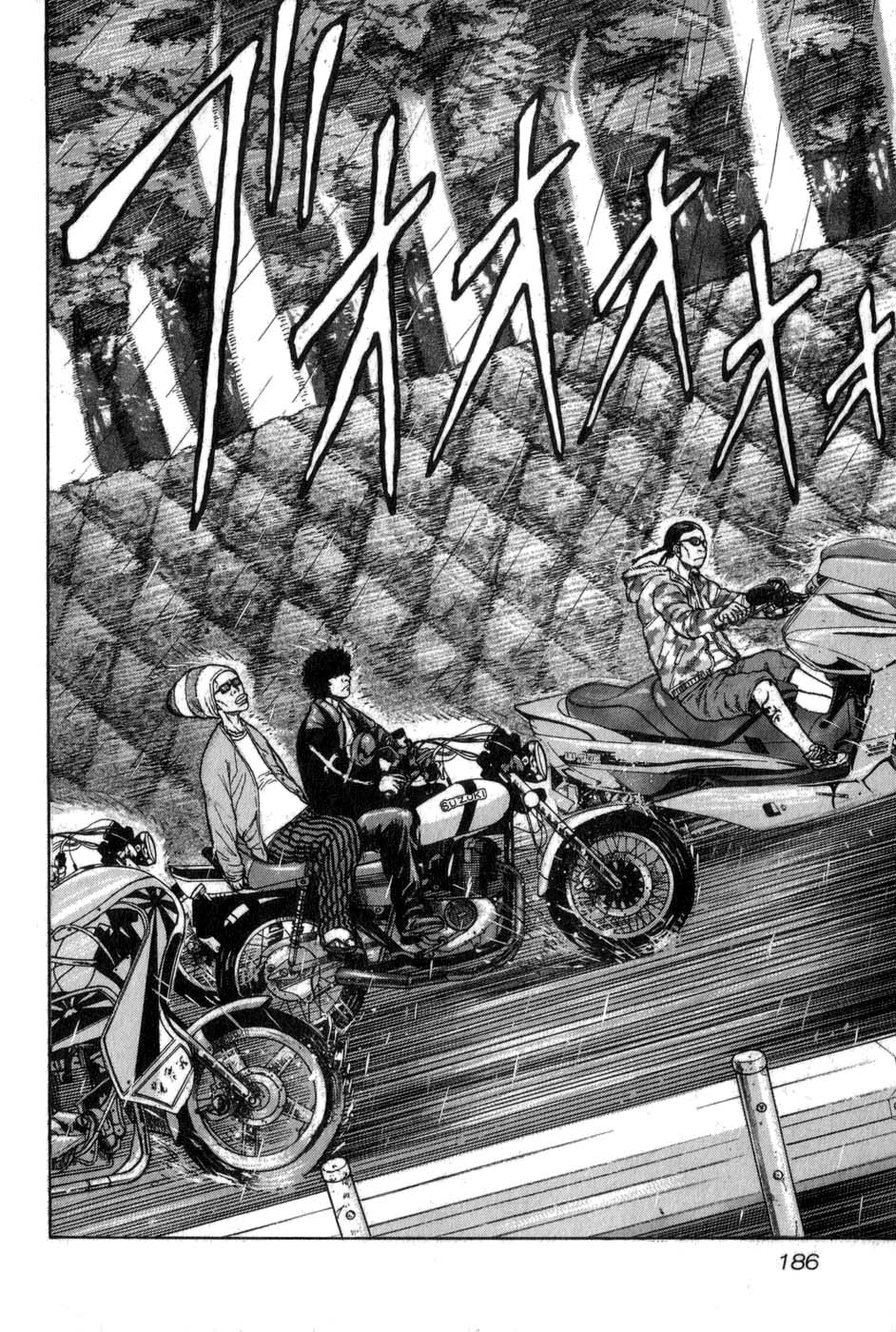 Read HARUMICHI FR Manga Online