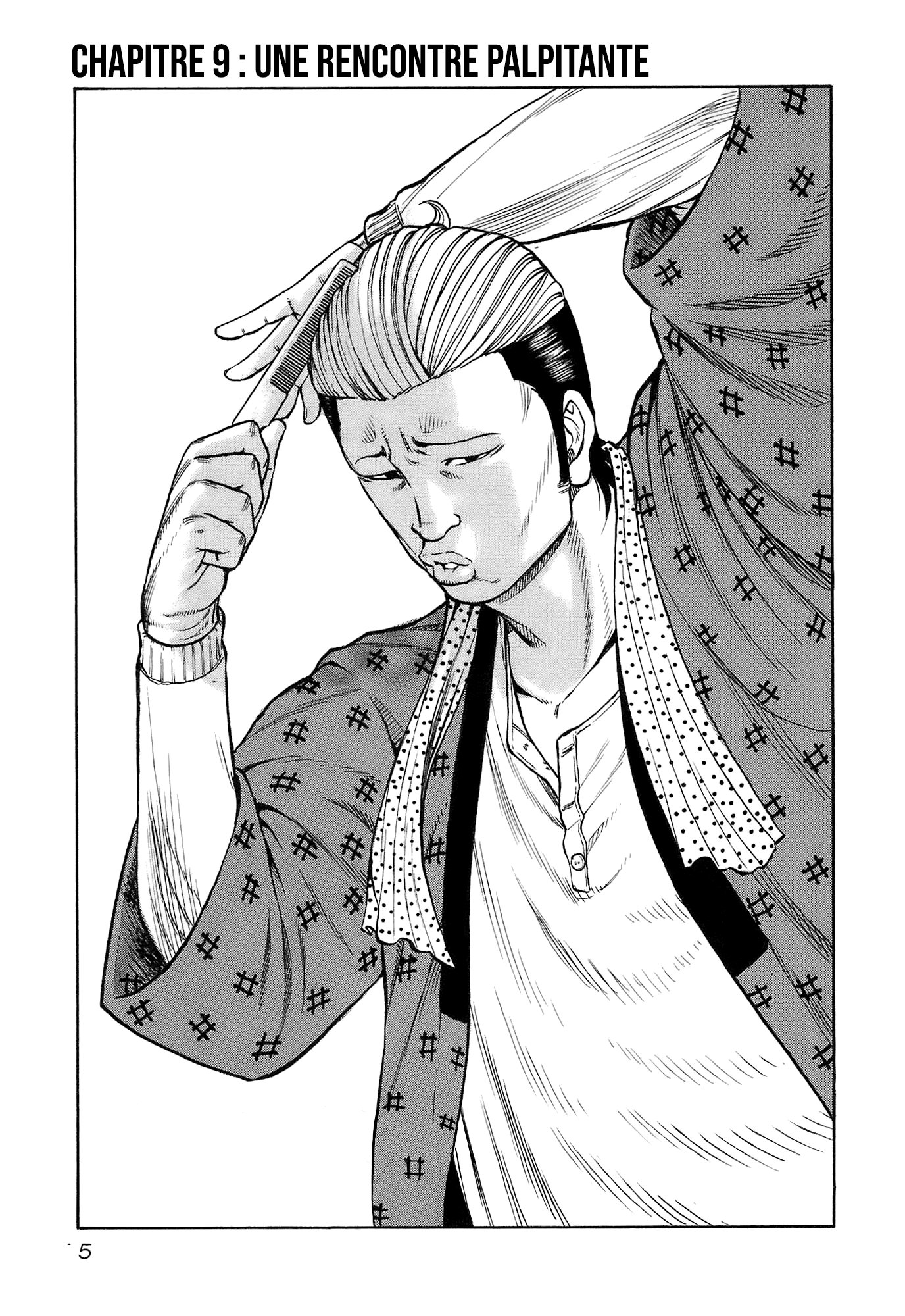 Read HARUMICHI FR Manga Online