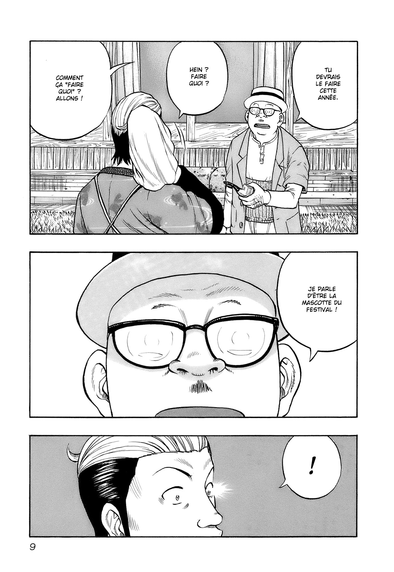 Read HARUMICHI FR Manga Online