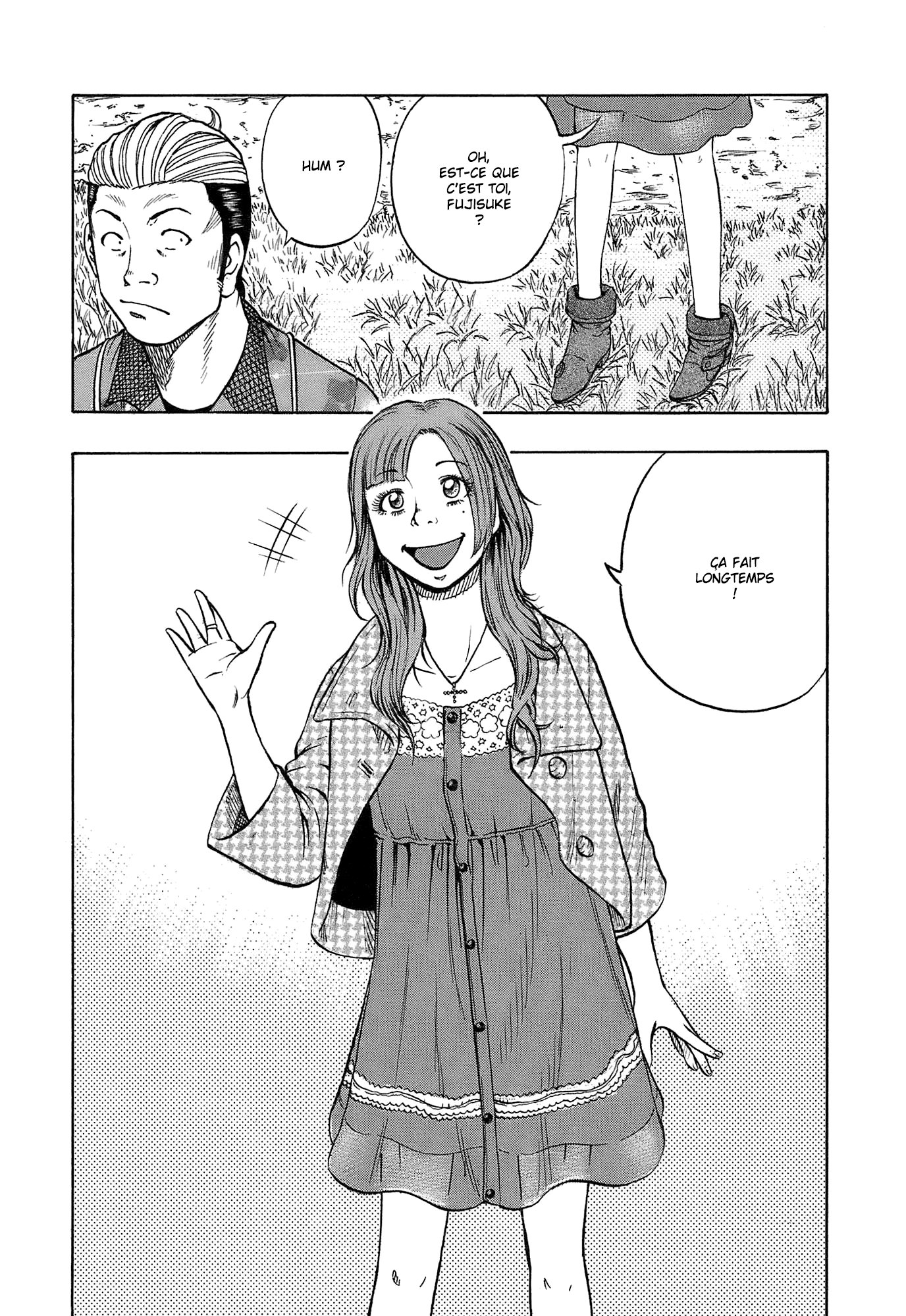 Read HARUMICHI FR Manga Online