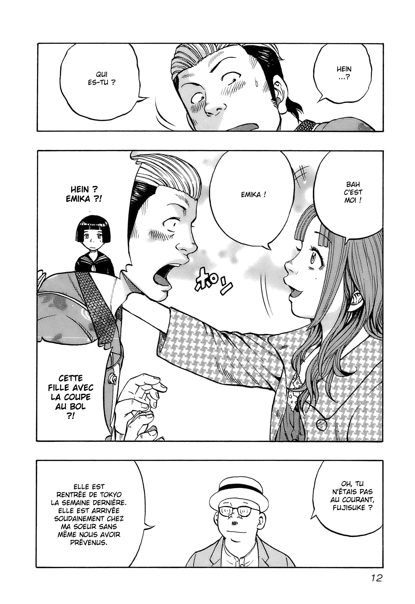 Read HARUMICHI FR Manga Online