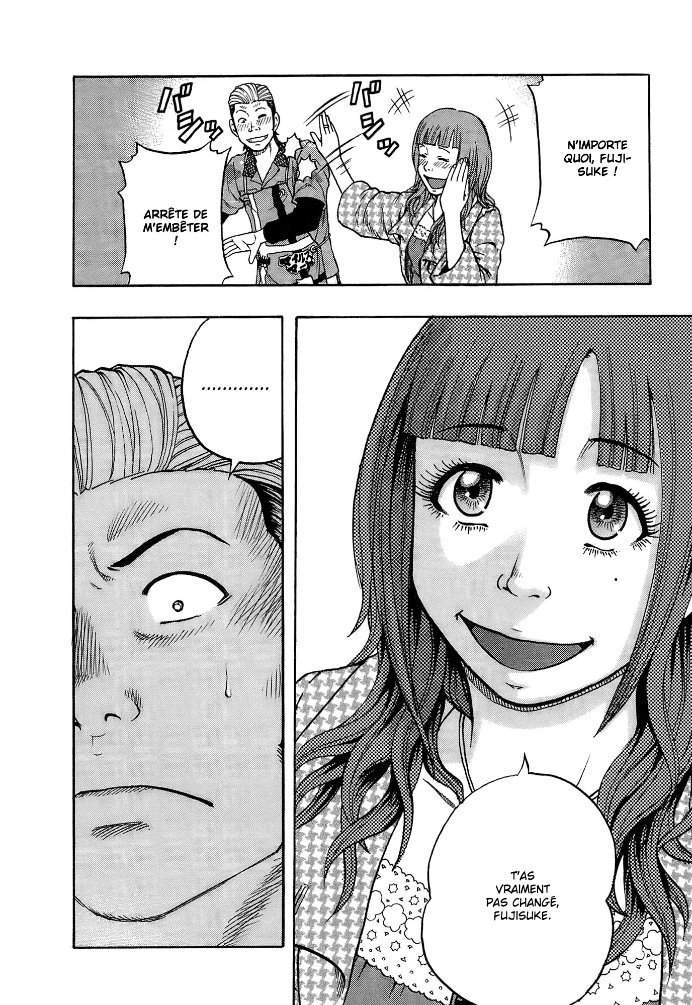 Read HARUMICHI FR Manga Online