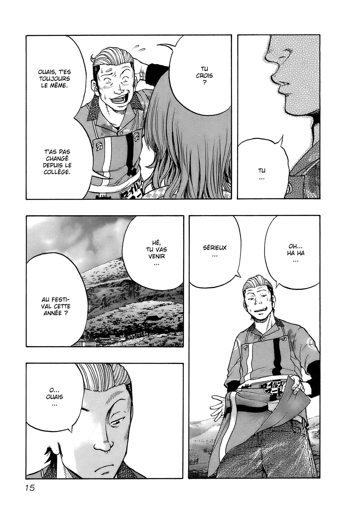 Read HARUMICHI FR Manga Online