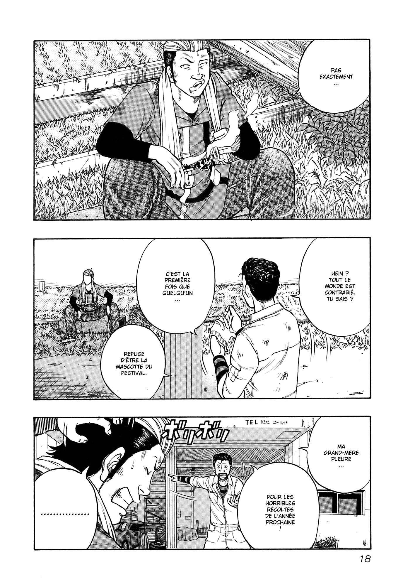 Read HARUMICHI FR Manga Online