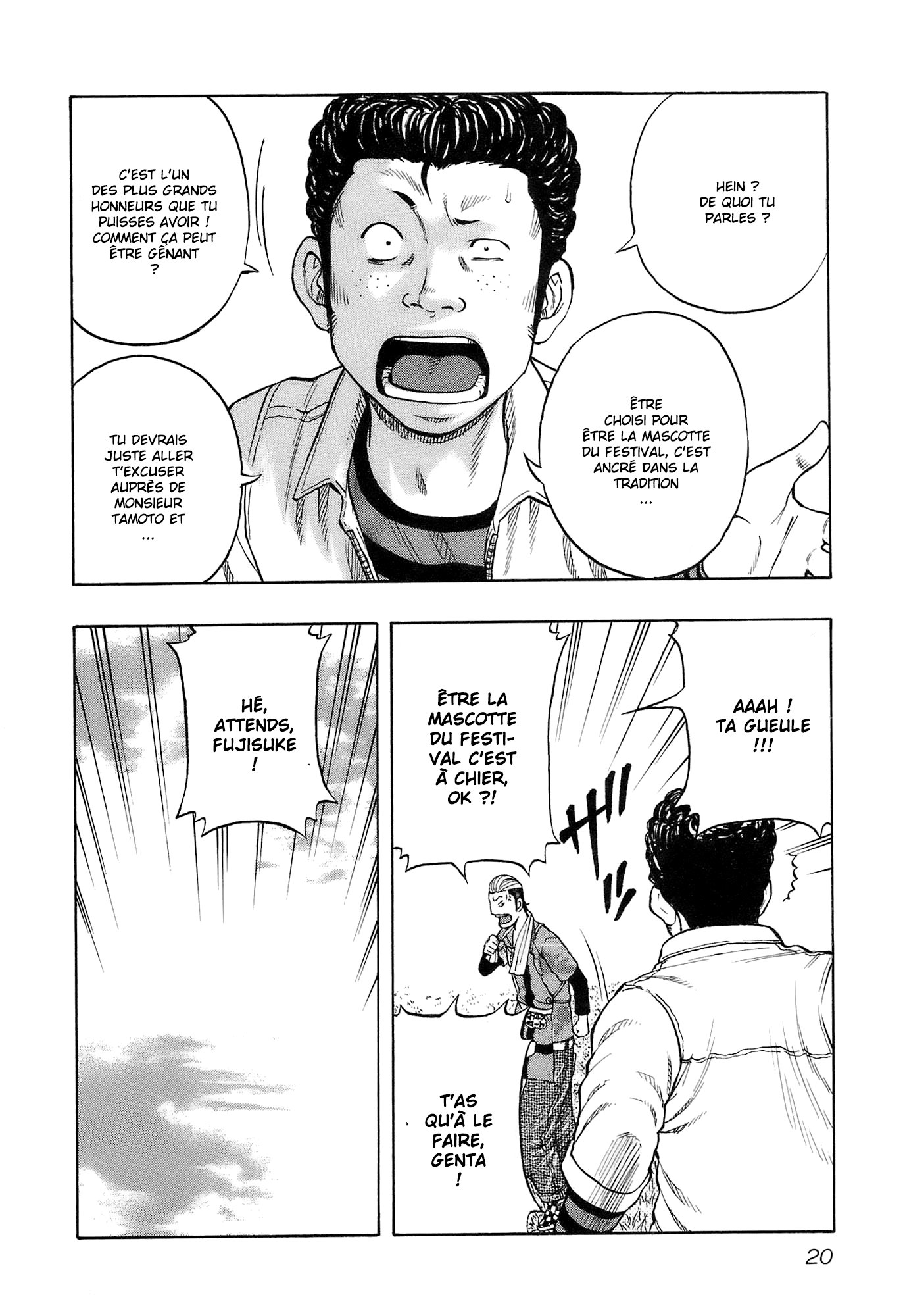 Read HARUMICHI FR Manga Online