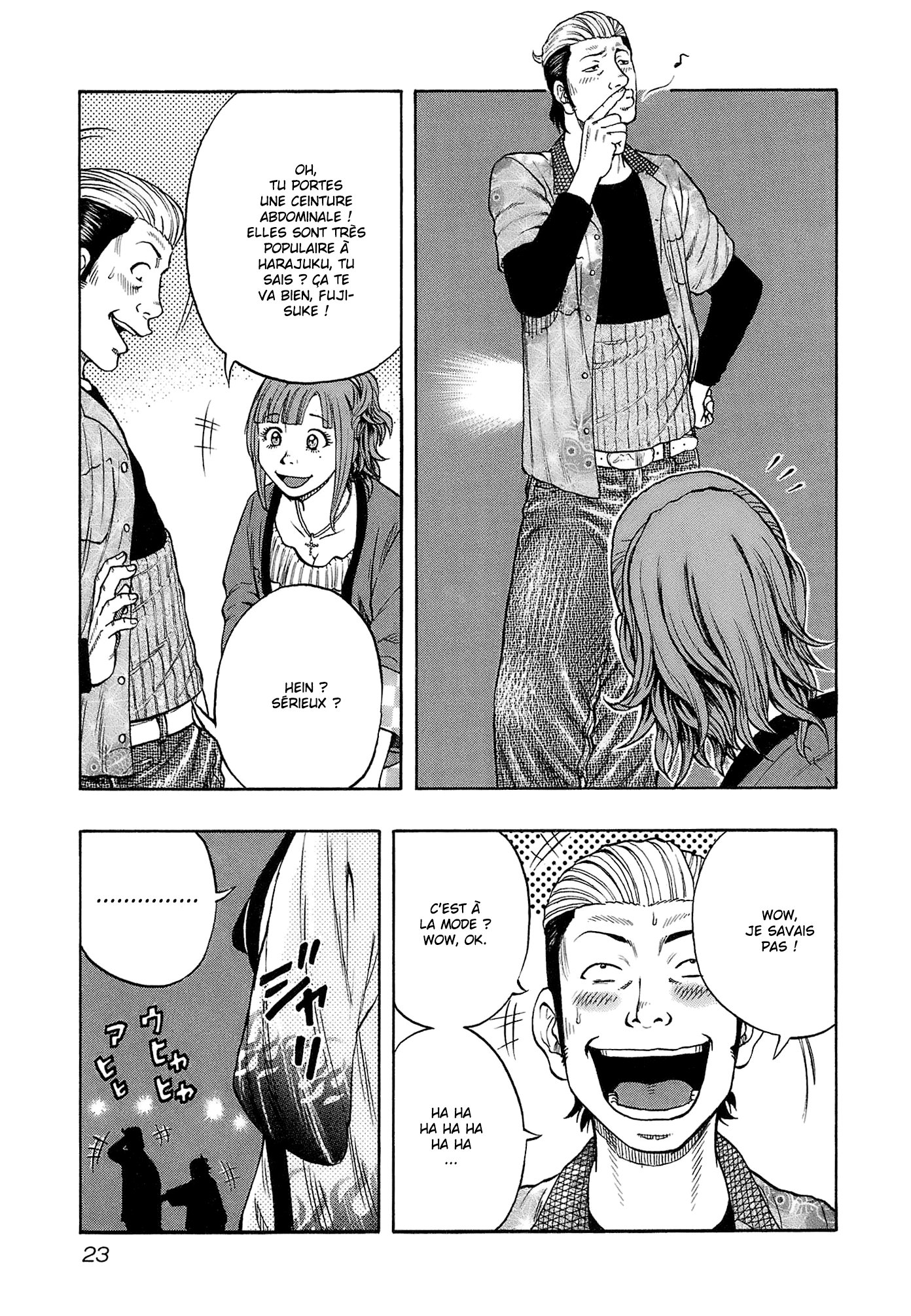 Read HARUMICHI FR Manga Online