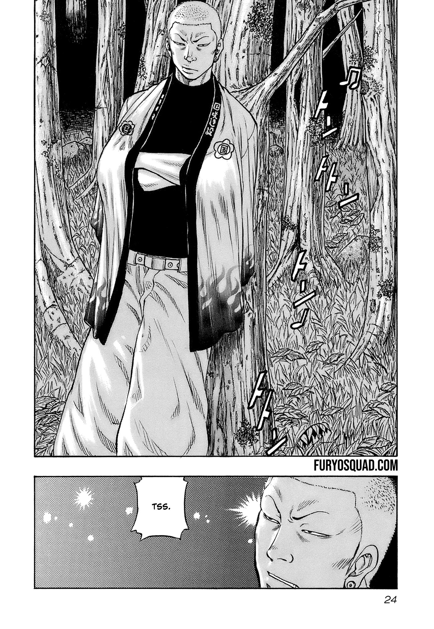 Read HARUMICHI FR Manga Online