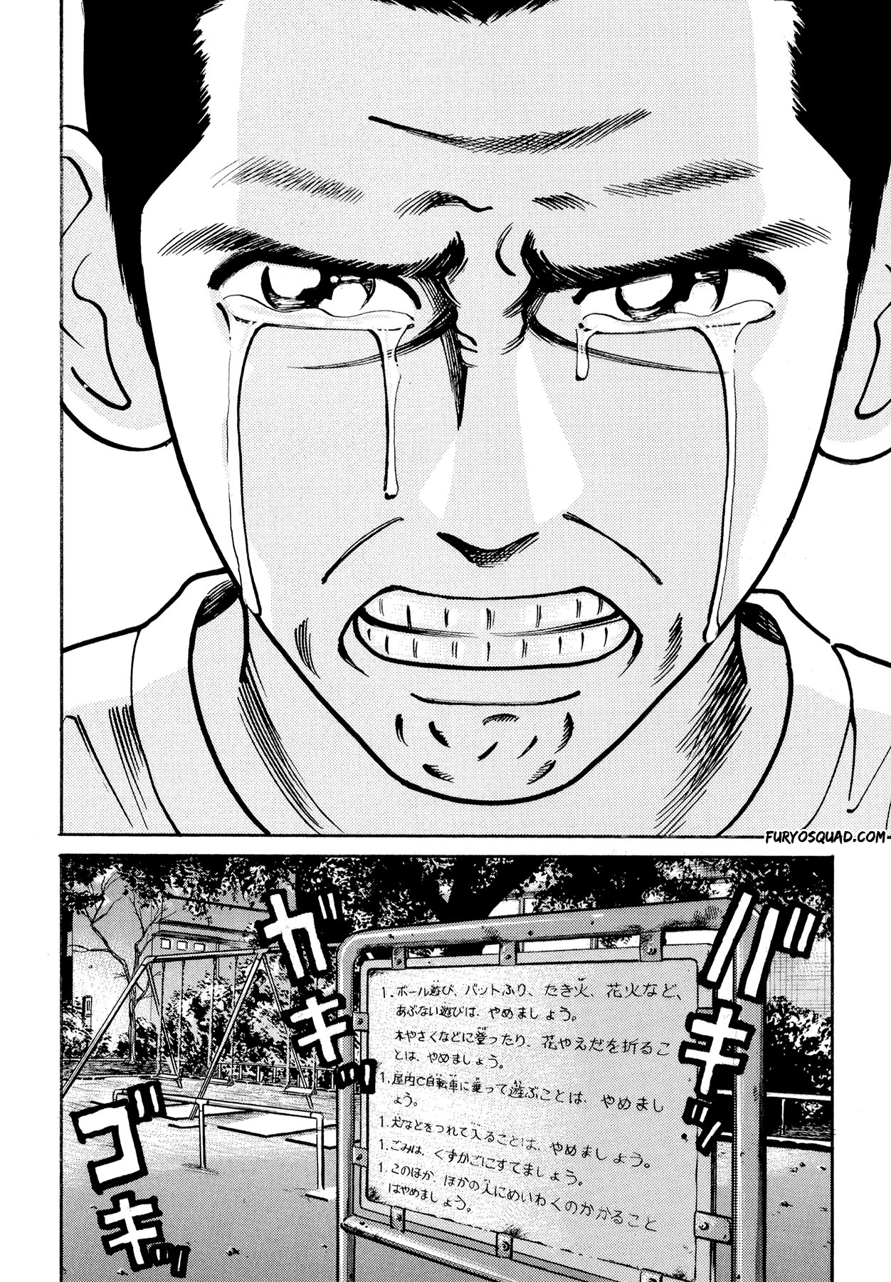 Read Ichi the Witch FR Manga Online