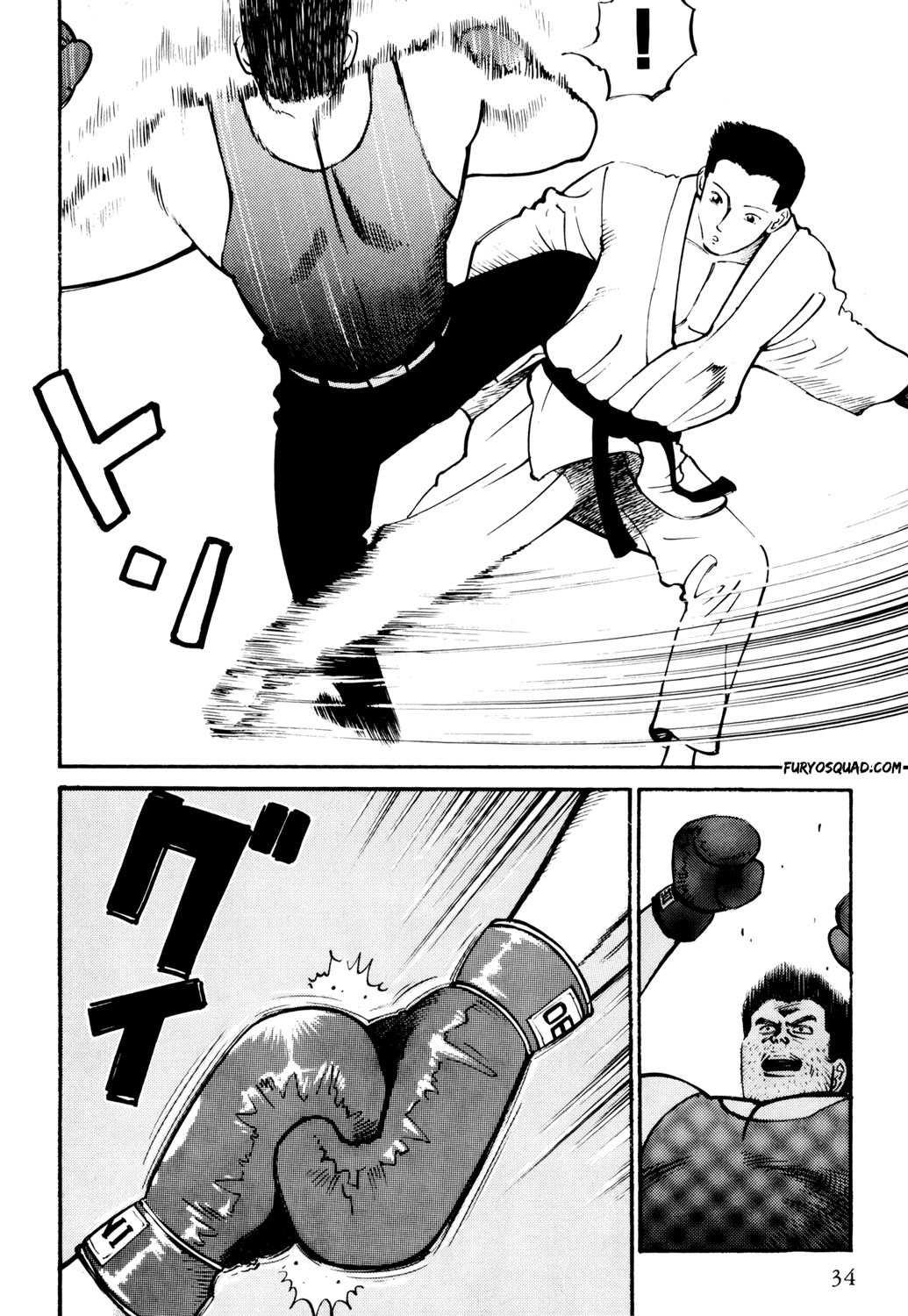 Read Ichi the Witch FR Manga Online
