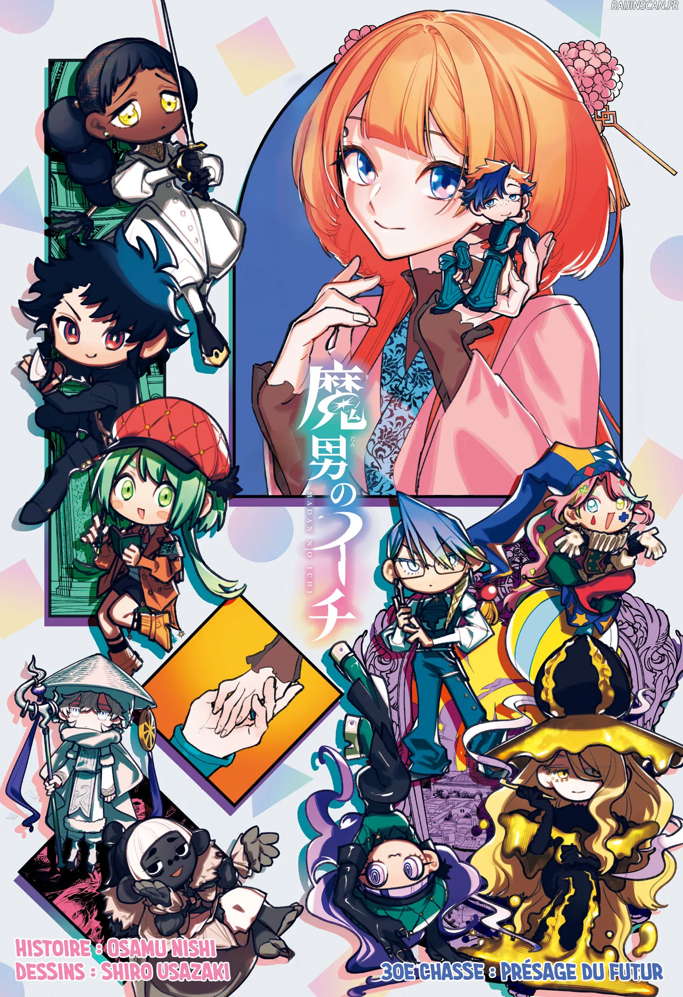 Read Ichi the Witch FR Manga Online