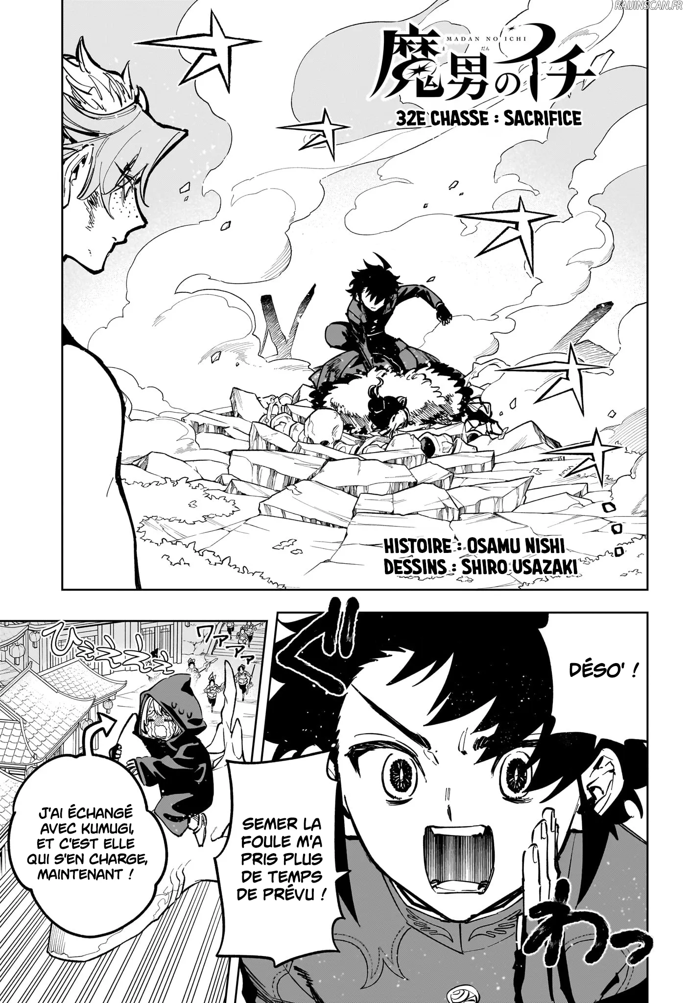 Read Ichi the Witch FR Manga Online