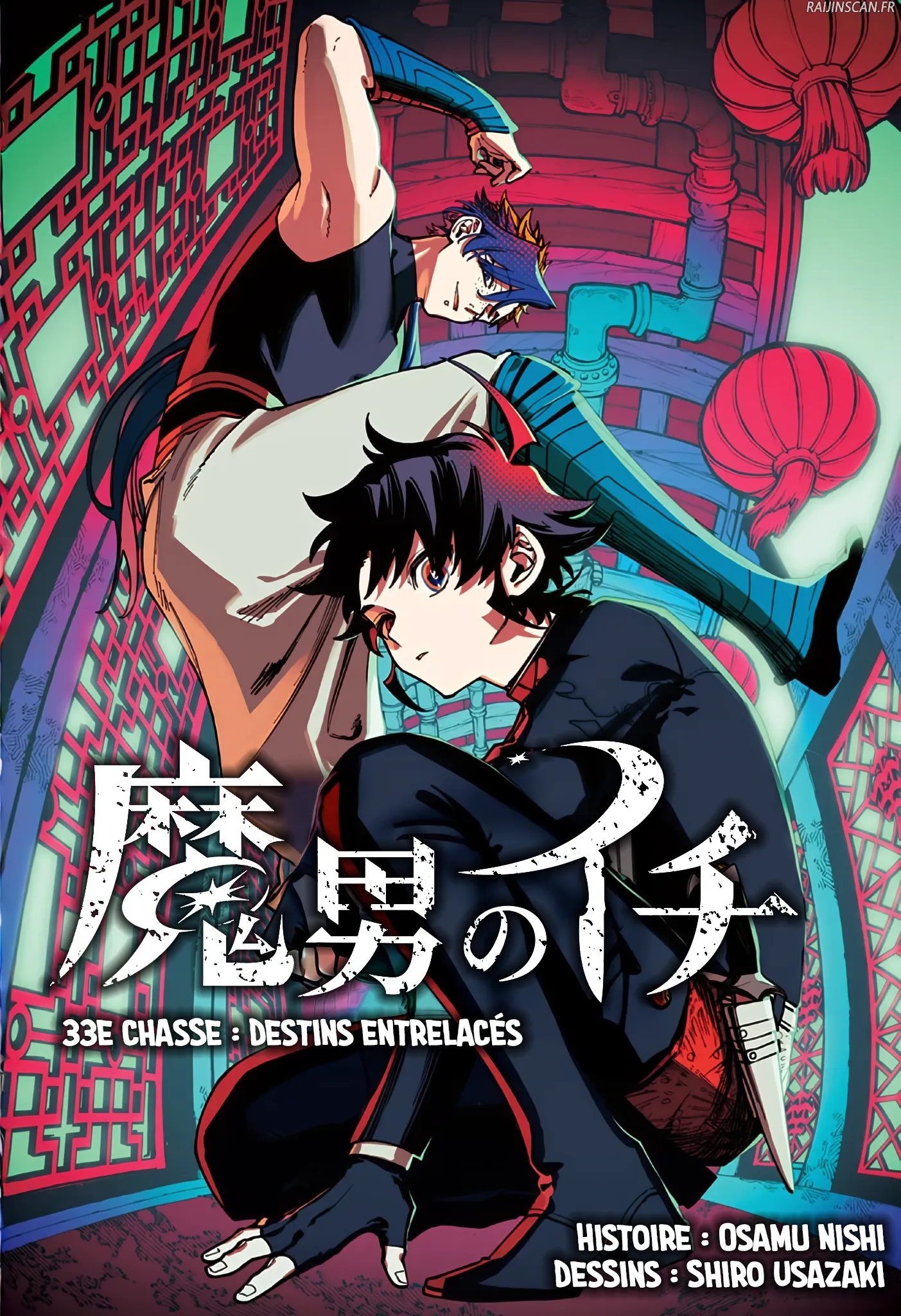 Read Ichi the Witch FR Manga Online