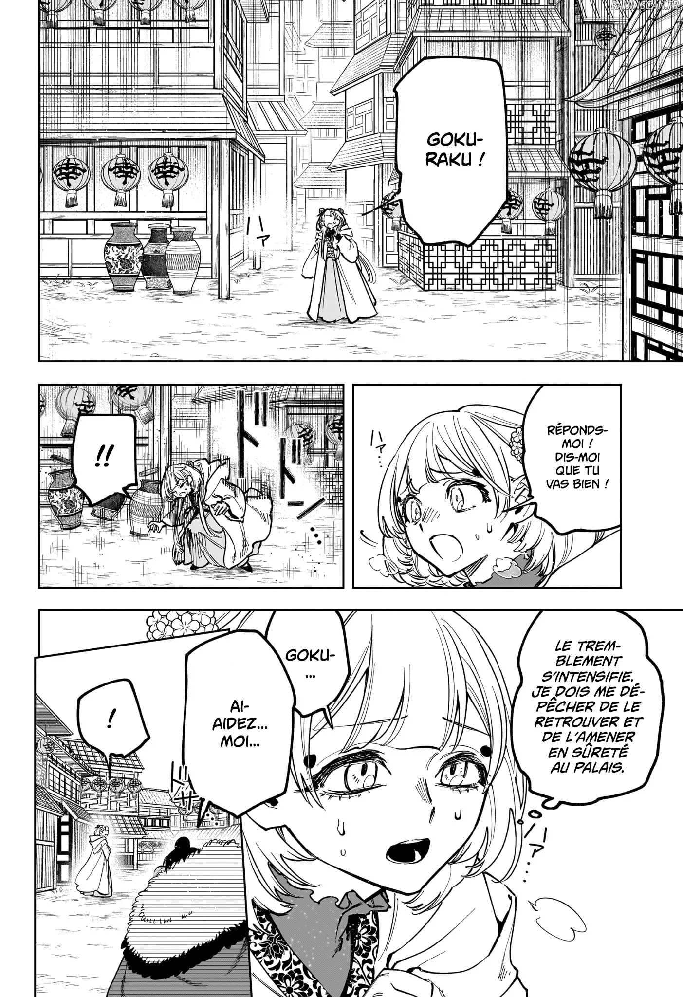 Read Ichi the Witch FR Manga Online