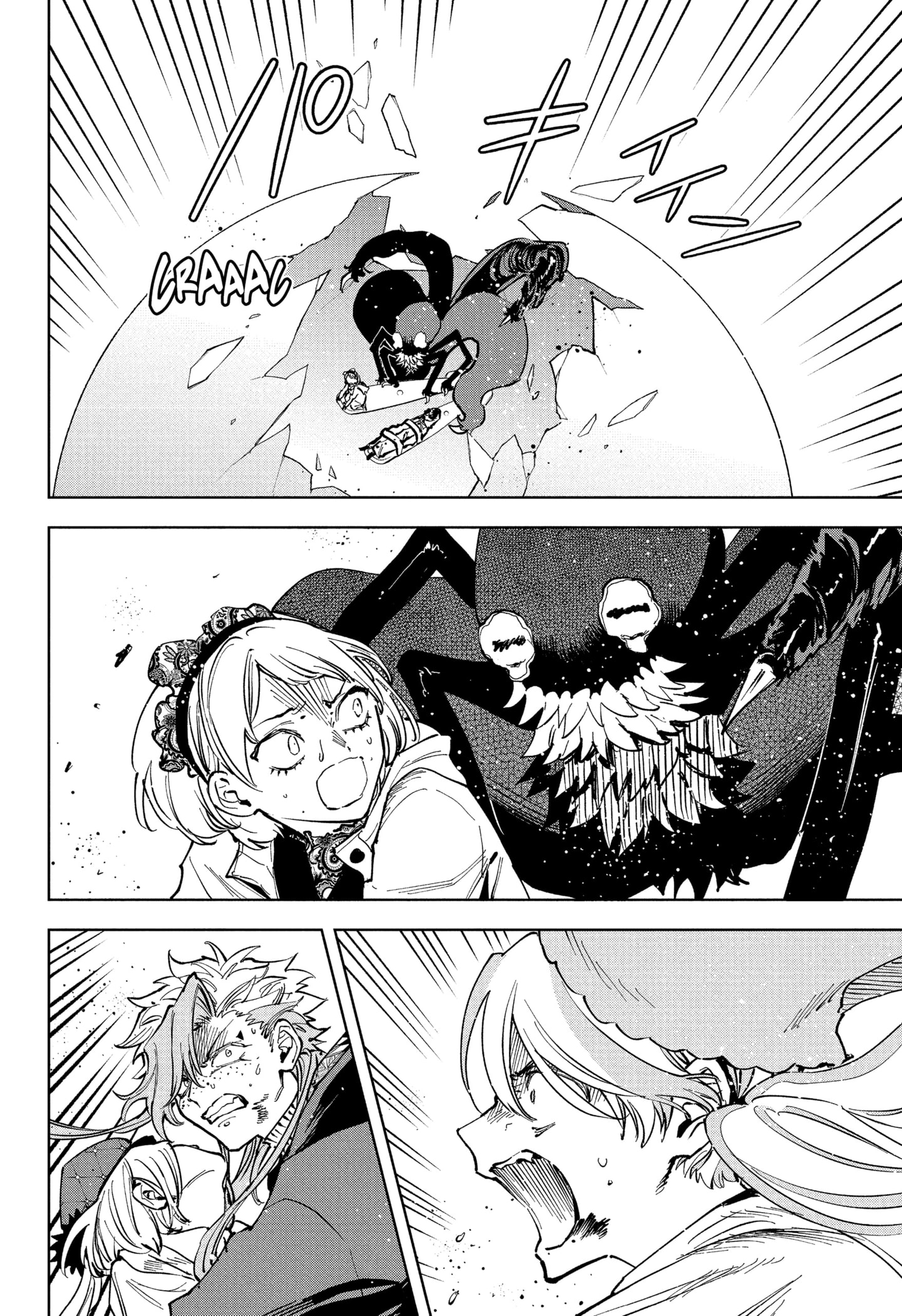 Read Ichi the Witch FR Manga Online