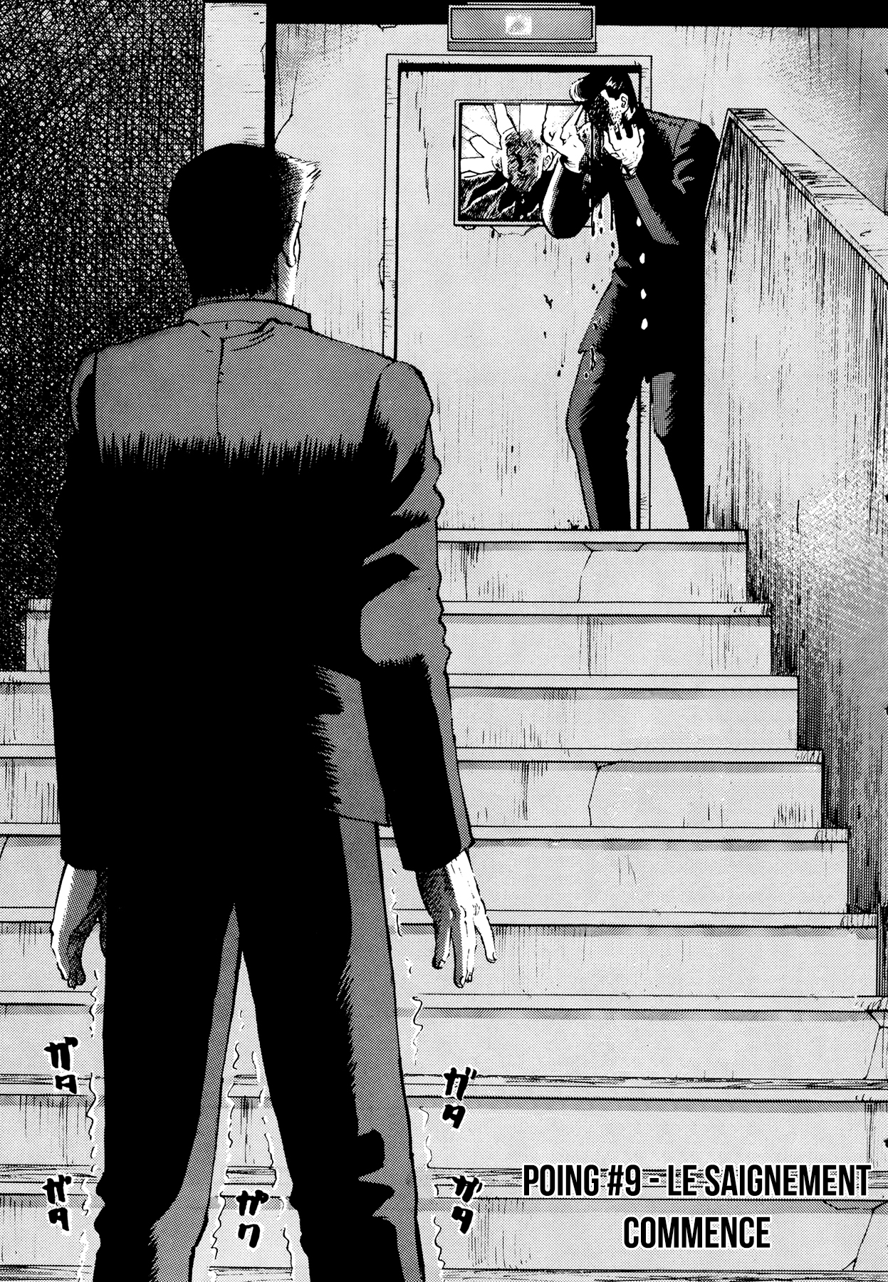 Read Ichi the Witch FR Manga Online