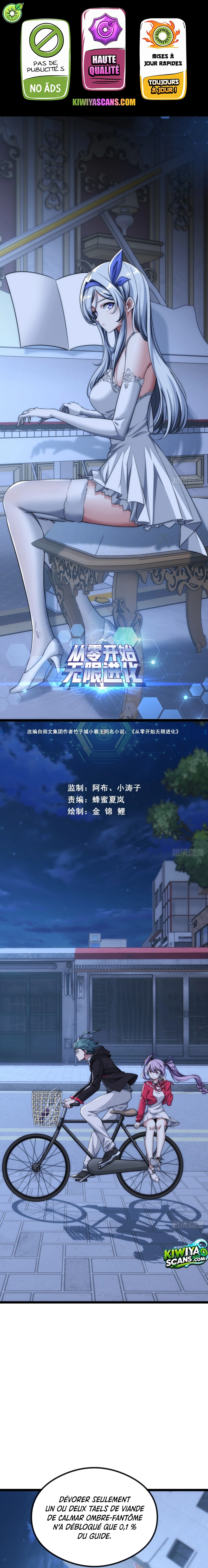 Read Infinite Evolution Starting from Zero FR Manga Online