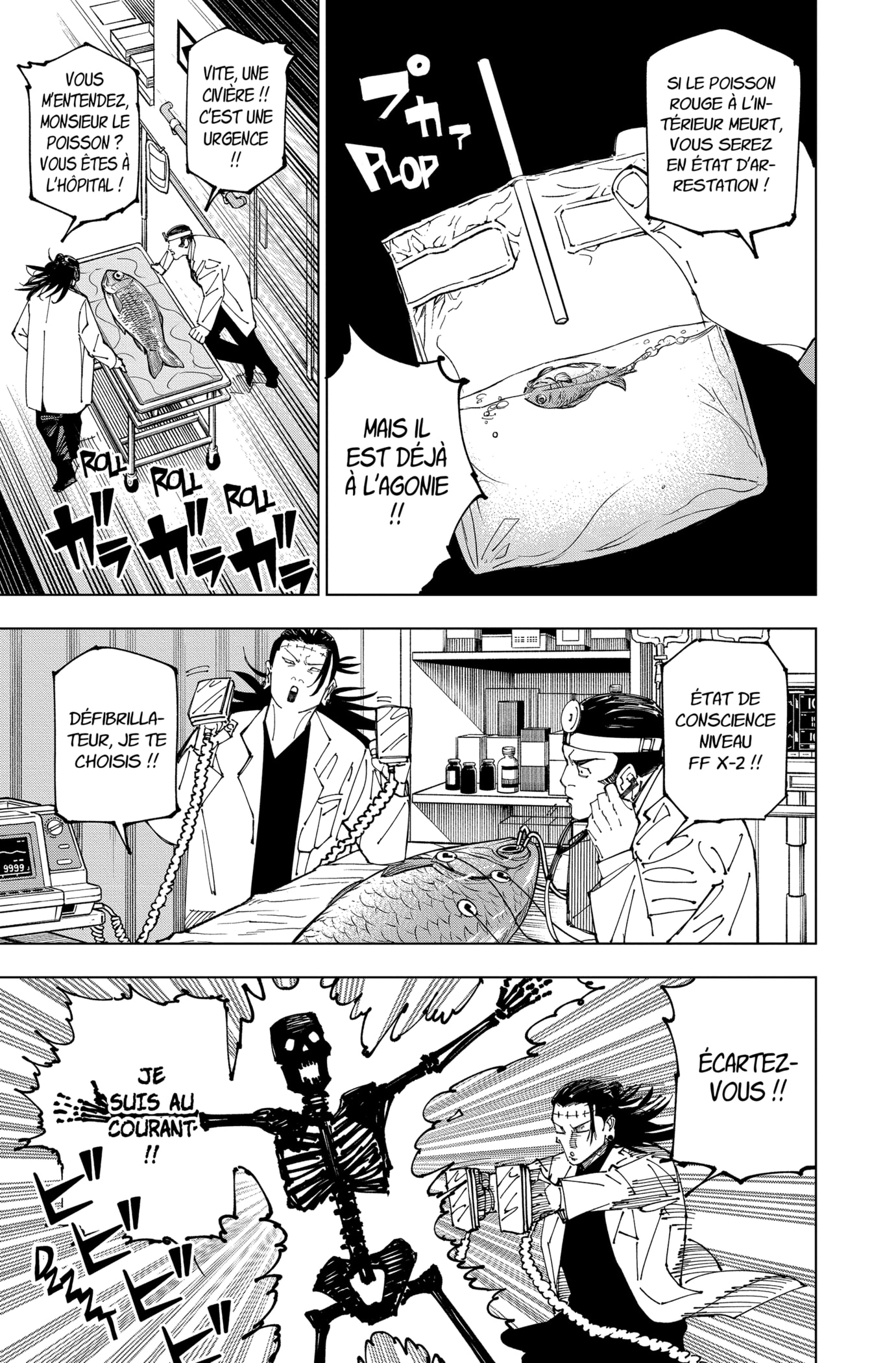 Read Jujutsu Kaisen FR Manga Online