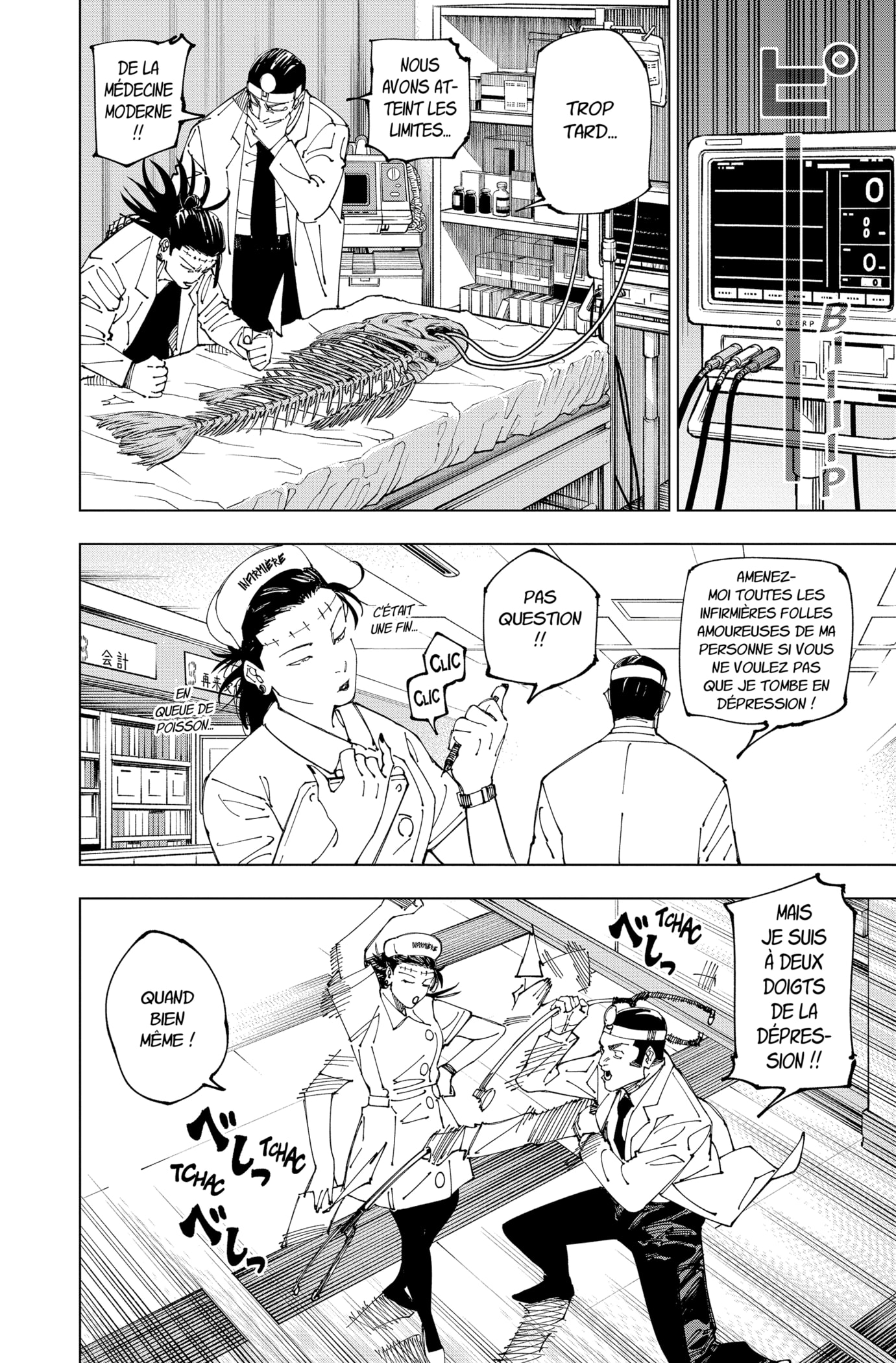 Read Jujutsu Kaisen FR Manga Online