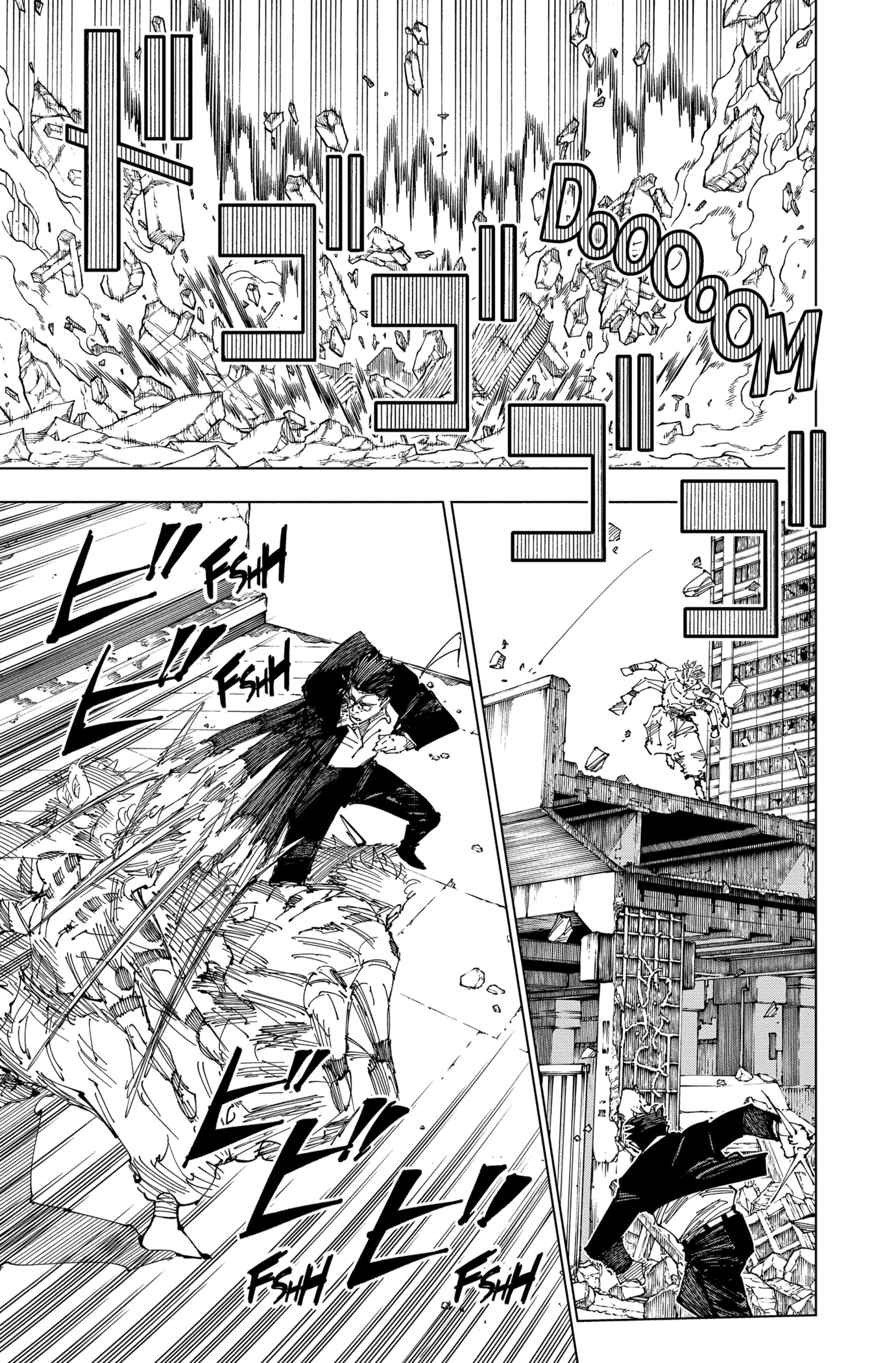 Read Jujutsu Kaisen FR Manga Online