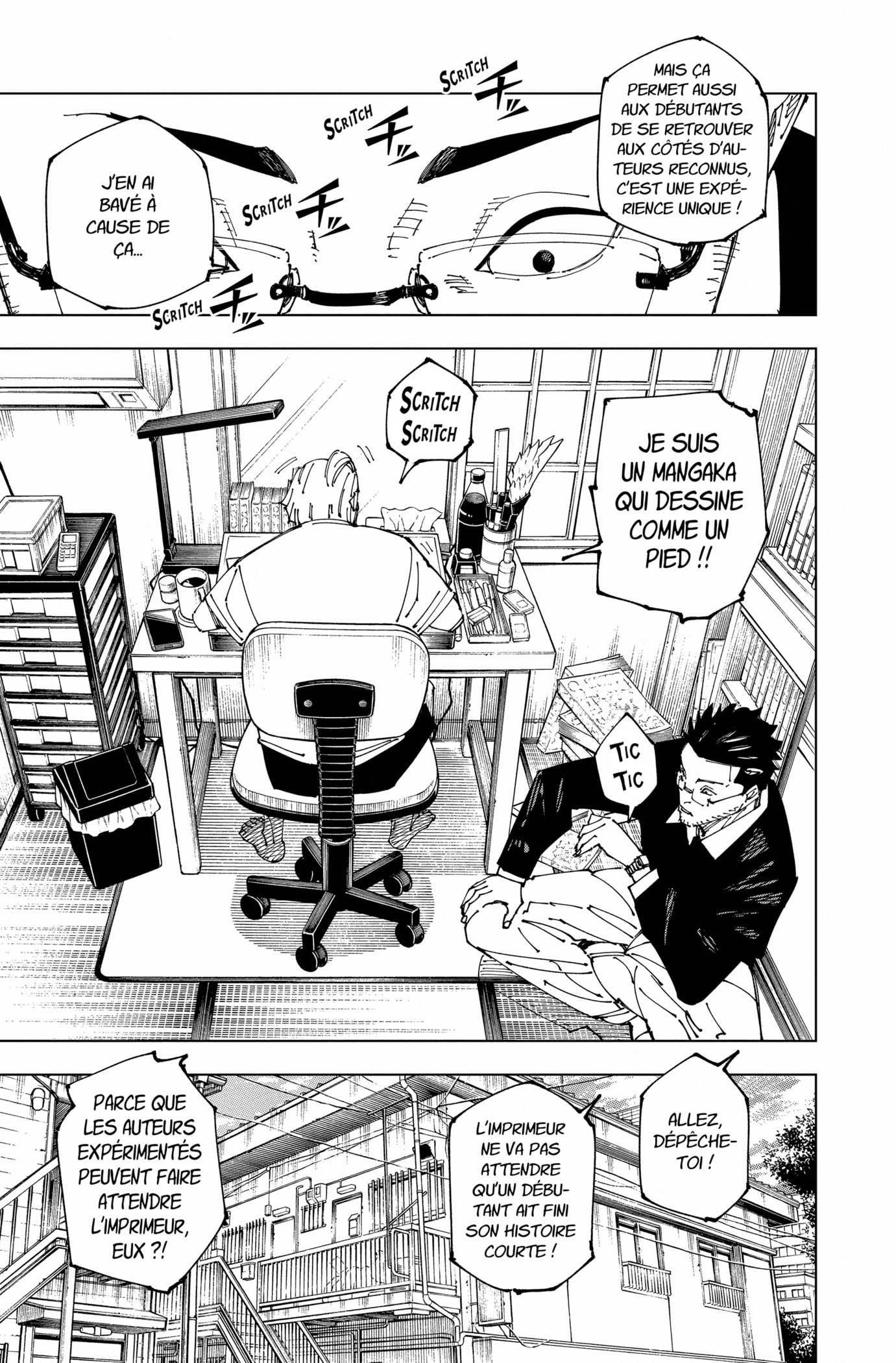 Read Jujutsu Kaisen FR Manga Online