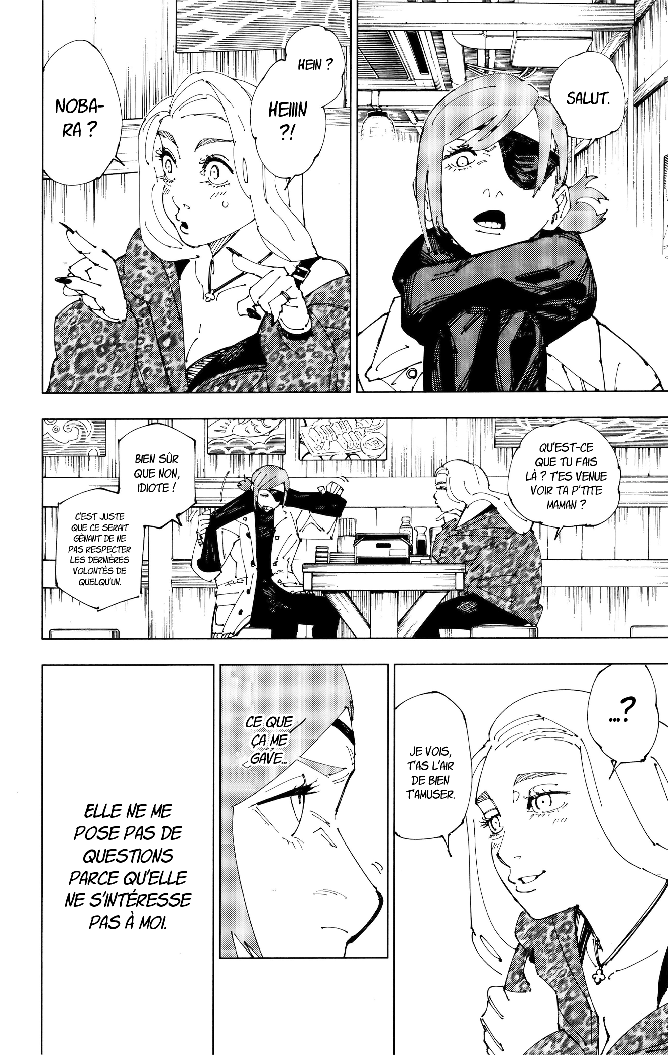 Read Jujutsu Kaisen FR Manga Online