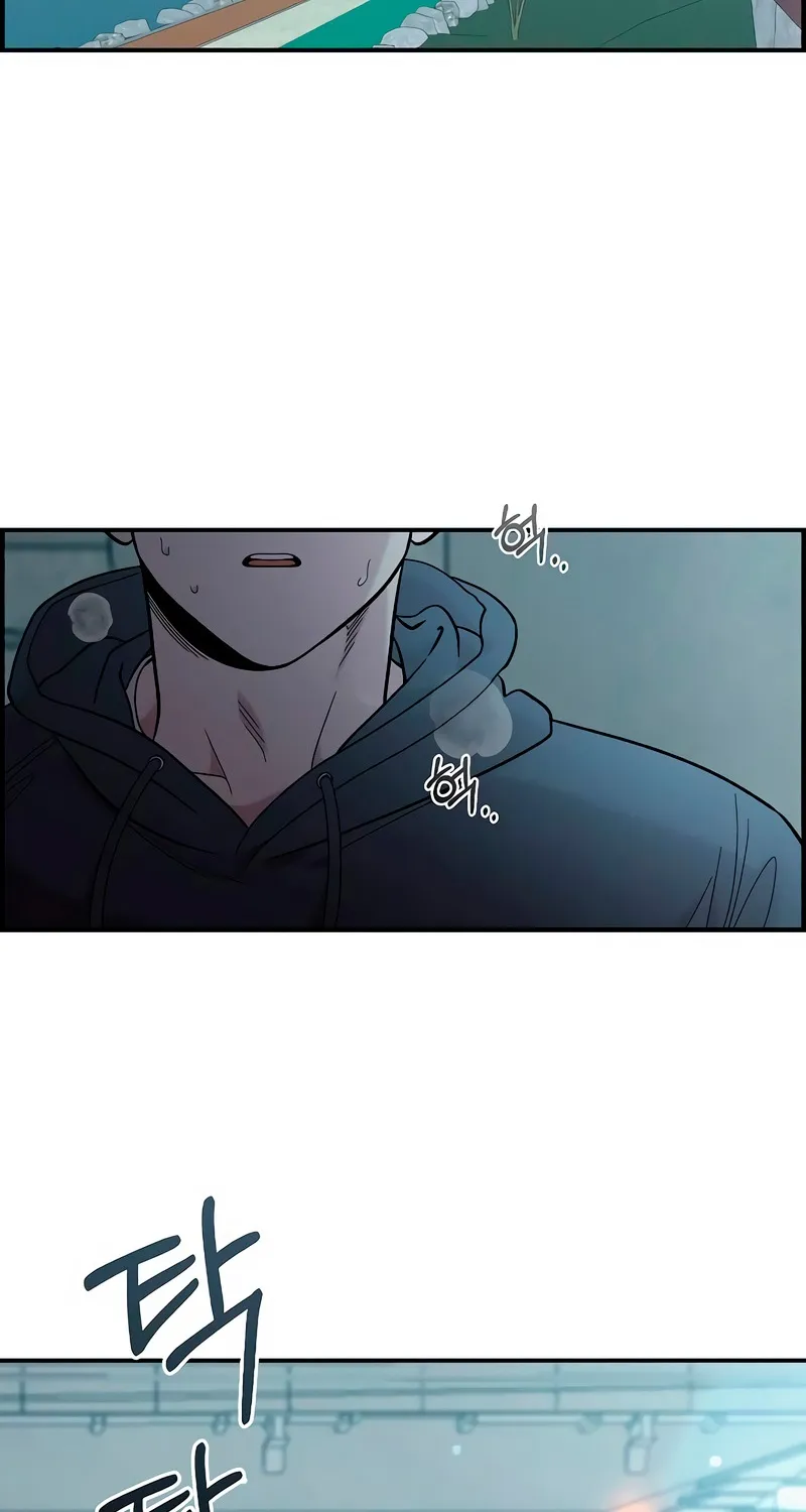 Read Just Friends FR Manga Online