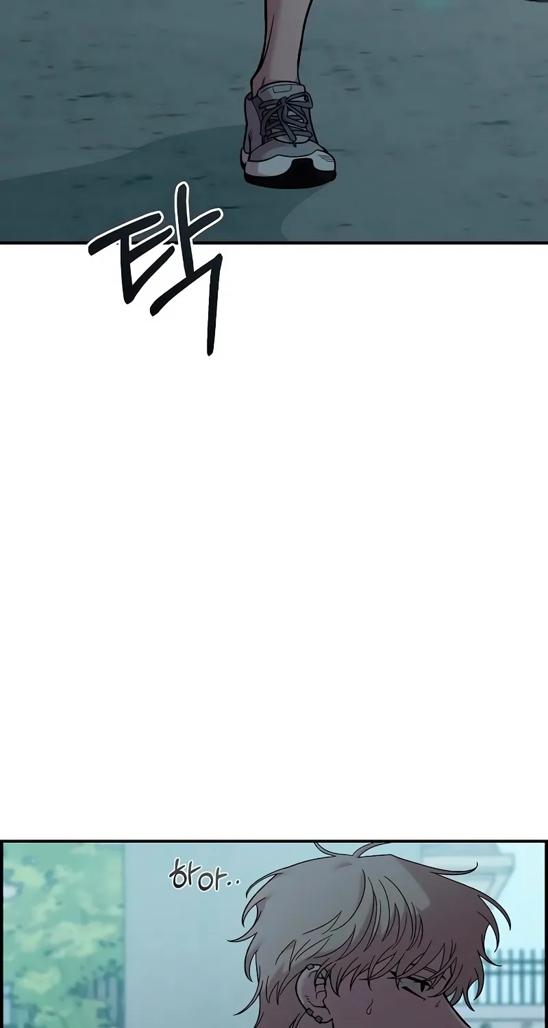 Read Just Friends FR Manga Online