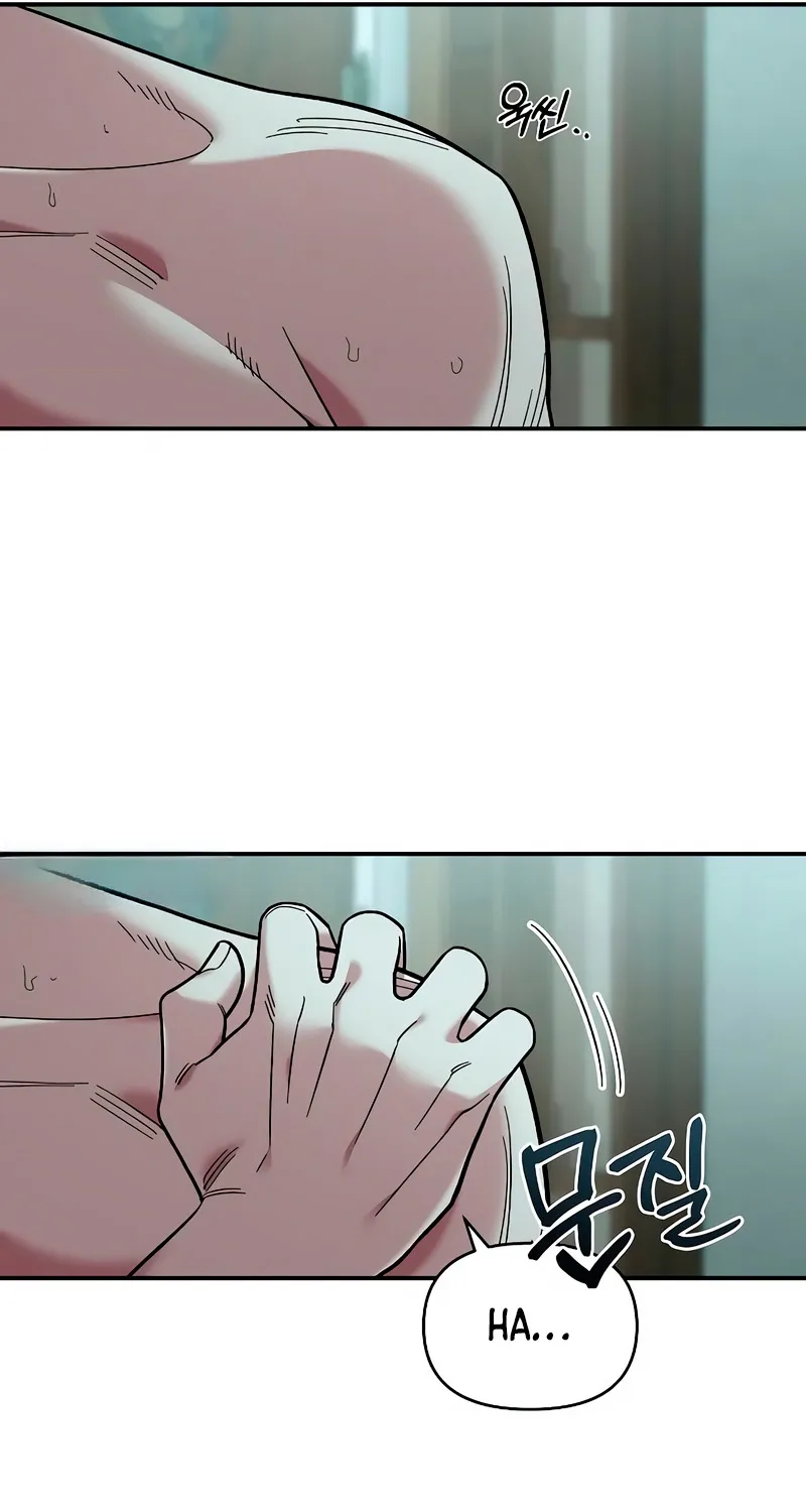 Read Just Friends FR Manga Online