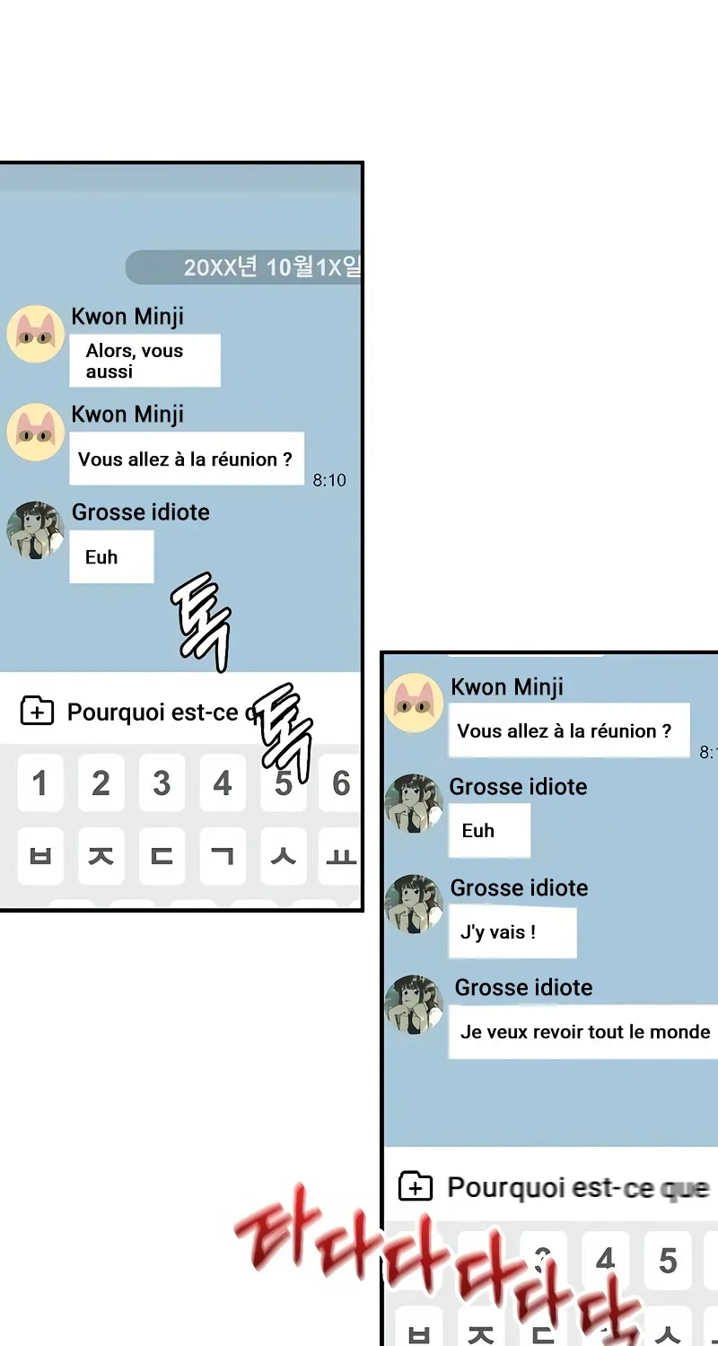 Read Just Friends FR Manga Online