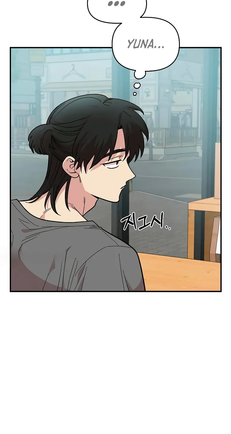 Read Just Friends FR Manga Online