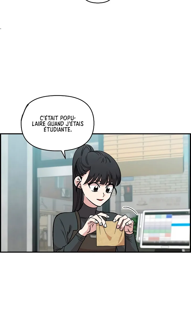 Read Just Friends FR Manga Online