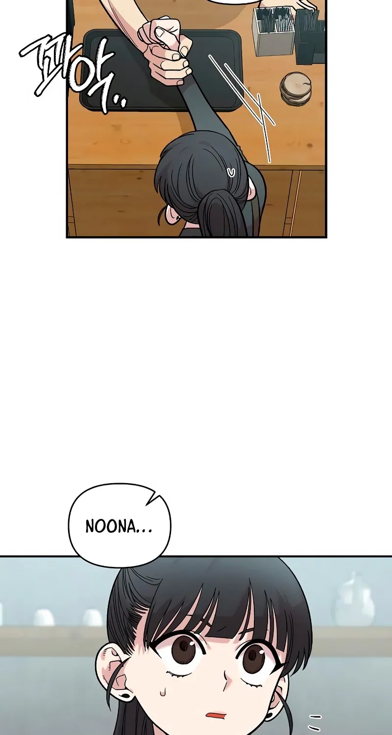 Read Just Friends FR Manga Online