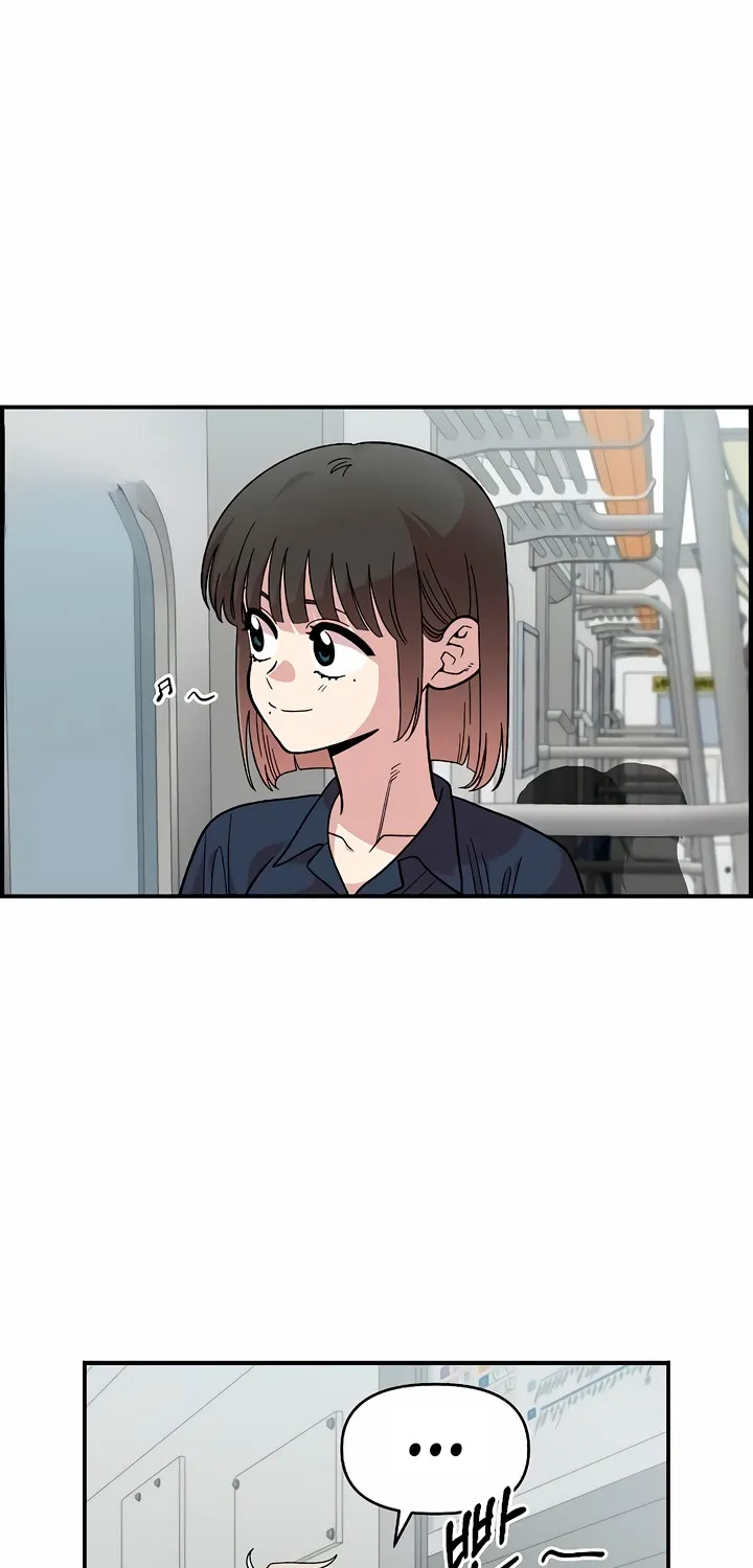 Read Just Friends FR Manga Online