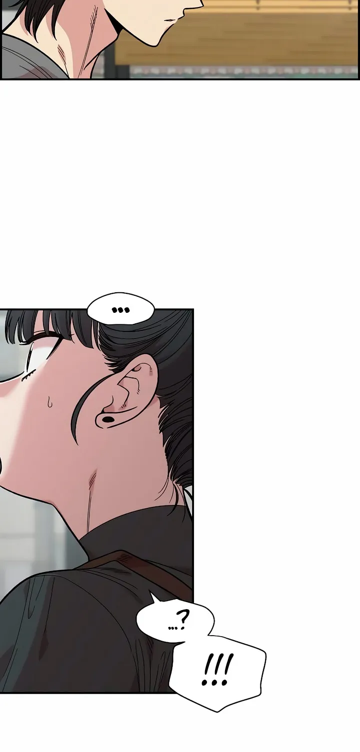 Read Just Friends FR Manga Online