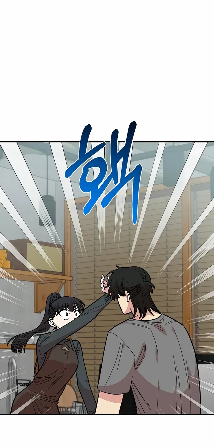 Read Just Friends FR Manga Online