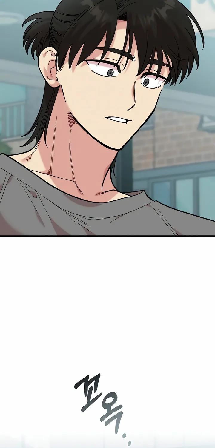 Read Just Friends FR Manga Online