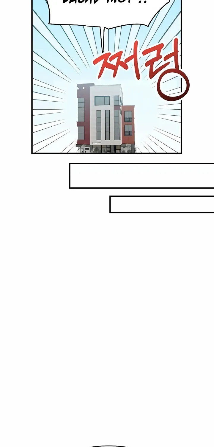 Read Just Friends FR Manga Online